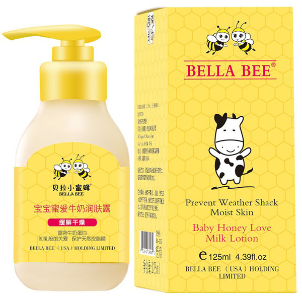 貝拉小蜜蜂蜜愛牛奶潤膚露.jpg 貝拉小蜜蜂蜜愛牛奶潤膚露.jpg