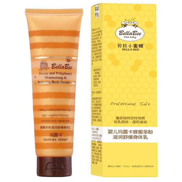 貝拉小蜜蜂嬰兒瑪露卡蜂蜜多酚滋潤舒緩身體乳.jpg 貝拉小蜜蜂嬰兒瑪露卡蜂蜜多酚滋潤舒緩身體乳.jpg