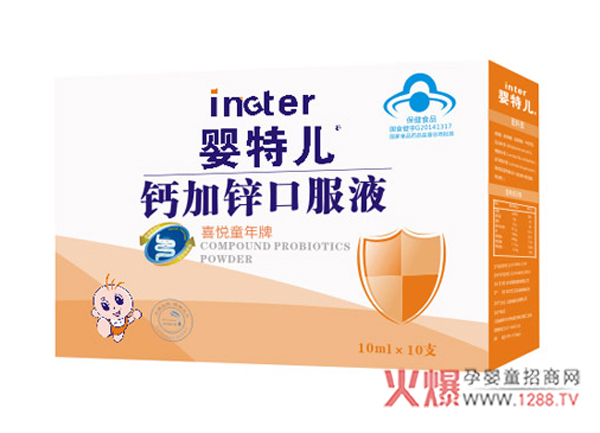 ���؃��}���\�ڷ�Һ �}�\ͬ�a�I�B(y��ng)���S��