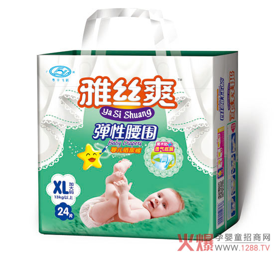 �Žzˬ���������냺����ѝ�����������Ի��O(sh��)Ӌ(j��)��͸����ˬ��ĸ�����һ��(g��)����(r��n)���R��