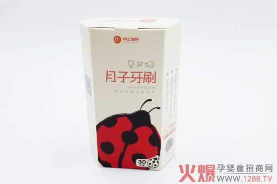 ��֮�ʺ�������ˢ ���o���l�r�̱��ֿښ�����