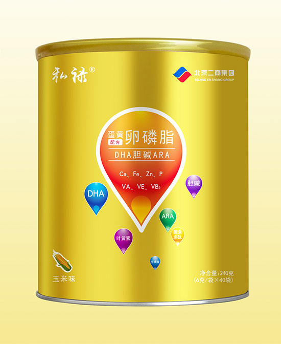 私祿蛋黃卵磷脂配方DHA膽堿ARA沖調(diào)型卵胚粉.jpg 私祿蛋黃卵磷脂配方DHA膽堿ARA沖調(diào)型卵胚粉.jpg