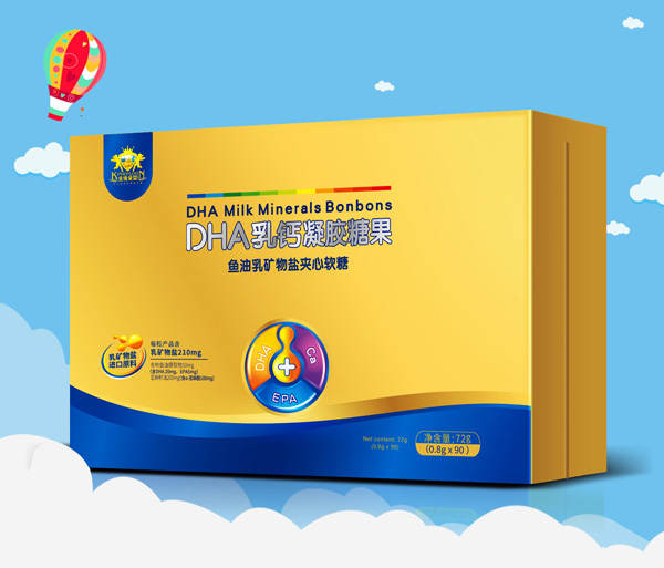 金盾愛嬰DHA乳鈣凝膠糖果.jpg 金盾愛嬰DHA乳鈣凝膠糖果.jpg