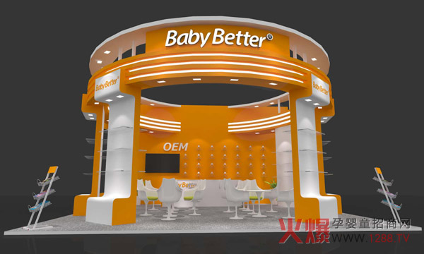 �Ϻ�CBME�Ћ�ͯչ����ʢ���_������(y��u)�|(zh��)��ͯ��ιƷ�ƌ�����������ʢ��(hu��)����Ԓĸ���ИI(y��)���̙C(j��)