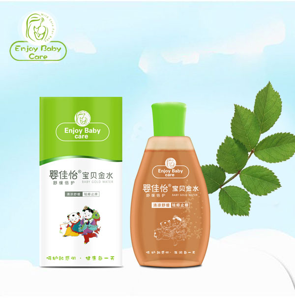 嬰佳怡寶貝金水.jpg 嬰佳怡寶貝金水.jpg