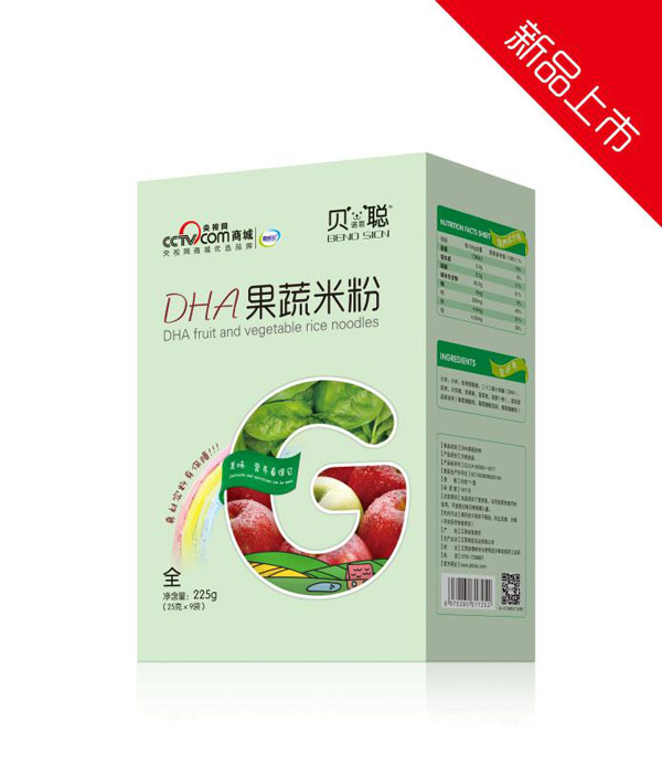  ؐ�Z˼DHA�����׷ۺ��b