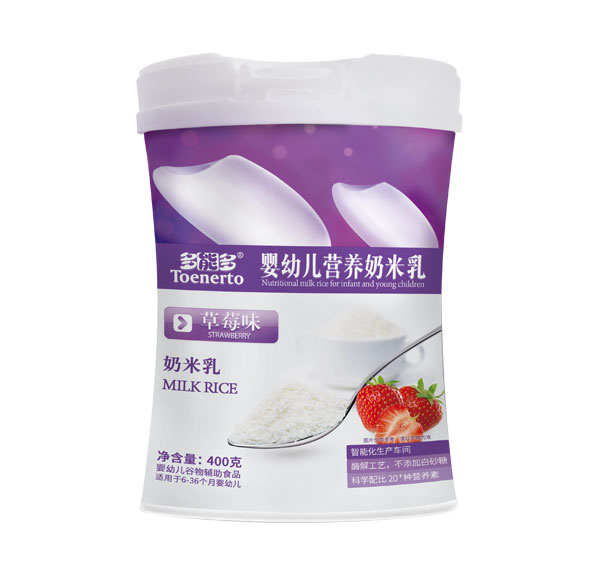 多能多草莓味嬰幼兒營(yíng)養(yǎng)奶米乳桶裝.jpg 多能多草莓味嬰幼兒營(yíng)養(yǎng)奶米乳桶裝.jpg