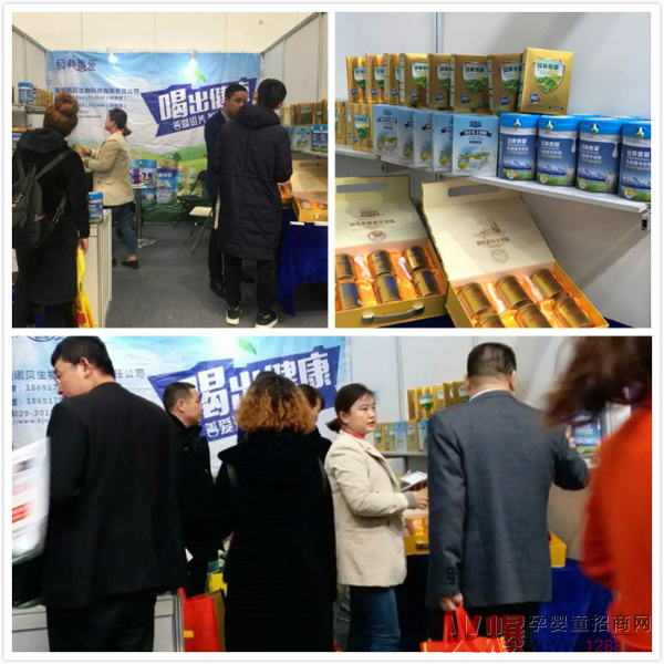 ��(j��ng)���Ɛ���������̷ۣ�2���аl(f��)���������g(sh��)���a(ch��n)��ë����60�������Ј����