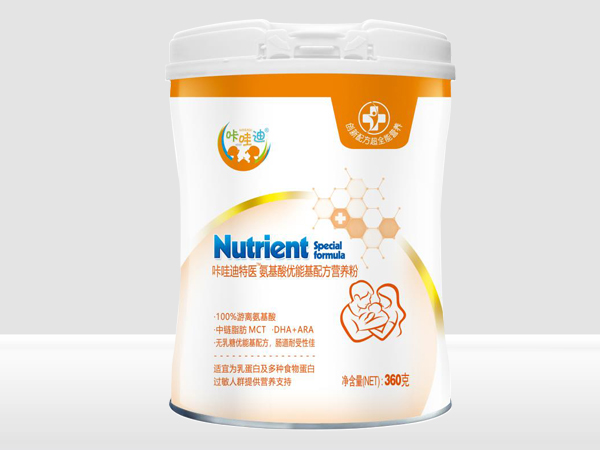 咔哇迪氨基酸優(yōu)能基配方營(yíng)養(yǎng)粉白蓋.jpg 咔哇迪氨基酸優(yōu)能基配方營(yíng)養(yǎng)粉白蓋.jpg