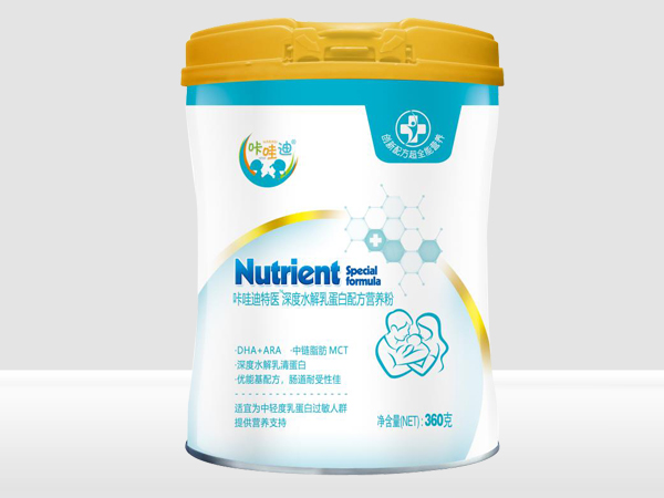 咔哇迪深度水解乳蛋白配方營養(yǎng)粉黃蓋.jpg 咔哇迪深度水解乳蛋白配方營養(yǎng)粉黃蓋.jpg