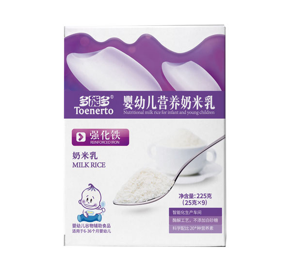 多能多強(qiáng)化鐵嬰幼兒營(yíng)養(yǎng)奶米乳盒裝.jpg 多能多強(qiáng)化鐵嬰幼兒營(yíng)養(yǎng)奶米乳盒裝.jpg