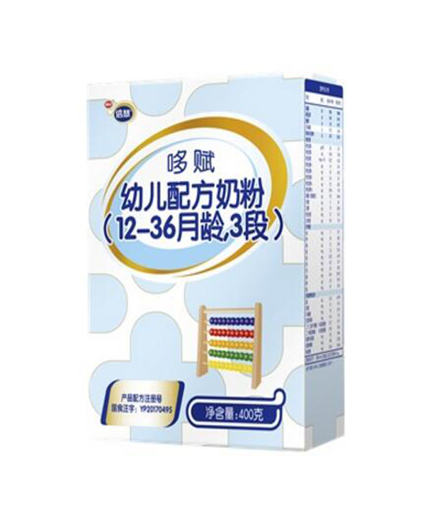   ��ɽ���۶��x400�˺��b3��