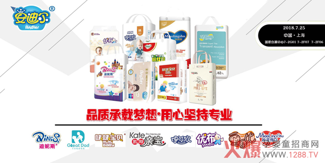 ���ϰ��Ϡ��y���`��������˹���P���H���ȱ�����Ʒ�����18��CBME�Ї��Ћ�չ���fԪ�YƷ�������������������㳪��