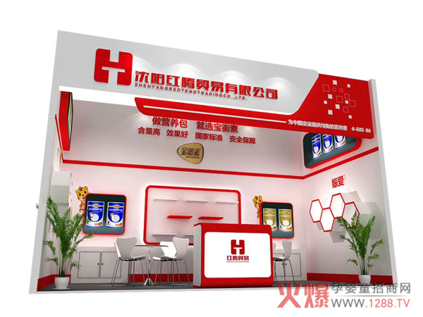 ���I(y��)�I(y��ng)�B(y��ng)���������������������(��i)�ɴ�Ʒ�Ɣy������2018CBME�Ћ�ͯչ�������J(r��n)�CʳƷ���ֶ��䷽�� �I(y��ng)�B(y��ng)��