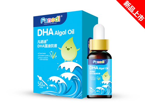 ���Z��DHA���͵��Һ