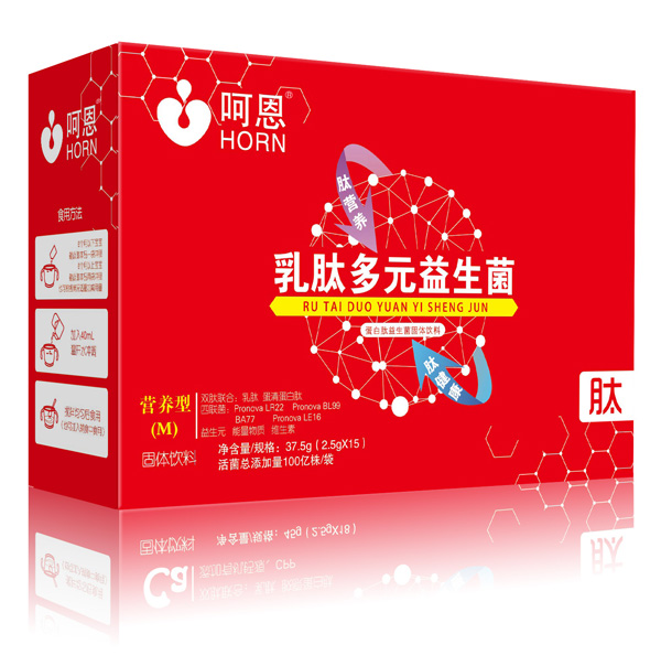 呵恩乳肽多元益生菌營(yíng)養(yǎng)型M.jpg 呵恩乳肽多元益生菌營(yíng)養(yǎng)型M.jpg
