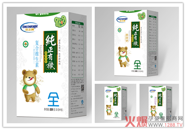 ֮ؐ���ͯʳƷ֮�׷�ƪ