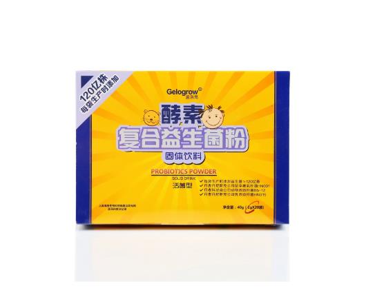 蓋洛高酵素復(fù)合益生菌粉.jpg 蓋洛高酵素復(fù)合益生菌粉.jpg