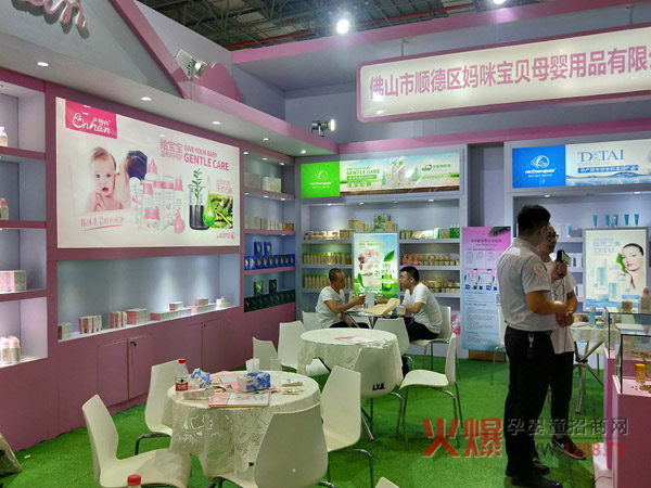 ��ۋ��䌚ؐ����܃ɴ�ϴ�oƷ���Ϻ�CBME�����չ� �ի@�H�S��̓����