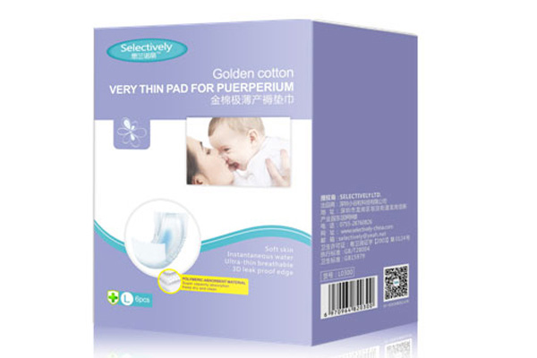 思蘭諾麗金棉極薄產褥墊巾.jpg 思蘭諾麗金棉極薄產褥墊巾.jpg