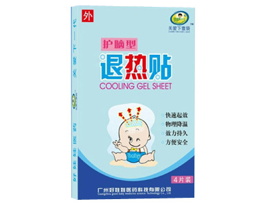 好娃娃醫(yī)藥護(hù)腦型退熱貼.jpg 好娃娃醫(yī)藥護(hù)腦型退熱貼.jpg
