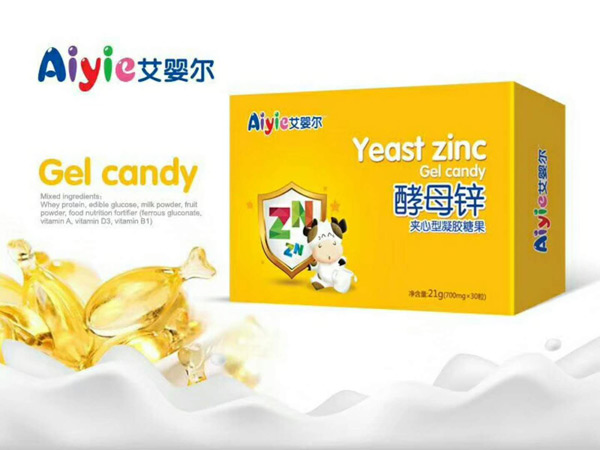 艾嬰爾酵母鋅夾心型凝膠糖果.jpg 艾嬰爾酵母鋅夾心型凝膠糖果.jpg