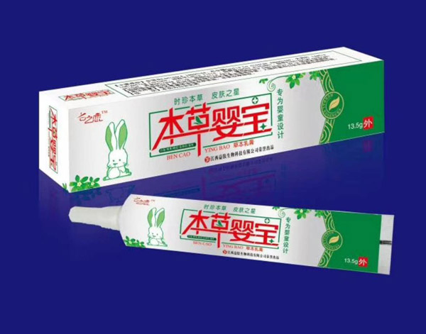 本草嬰寶草本乳膏.jpg 本草嬰寶草本乳膏.jpg