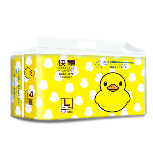 快童嬰兒紙尿片L52.jpg 快童嬰兒紙尿片L52.jpg