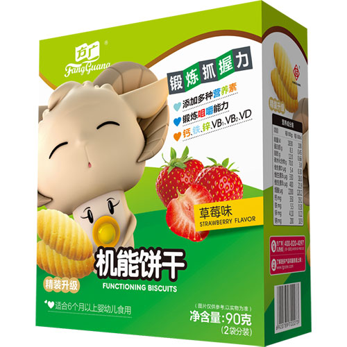 方廣機能餅干(草莓味).jpg
