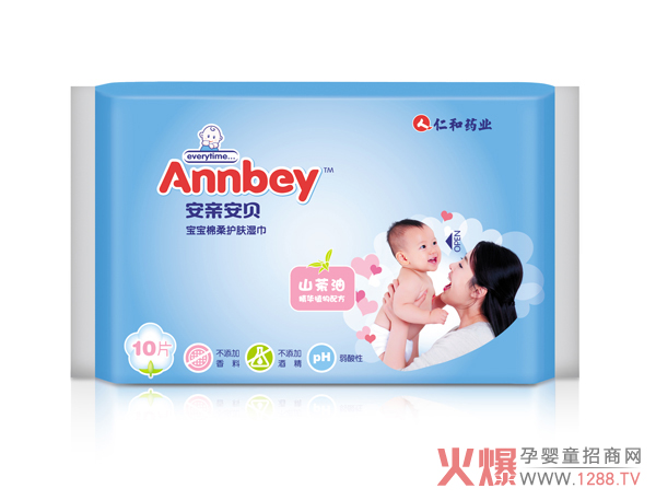 ���H��ؐ�냺��� �����غͰ�ȫ���o