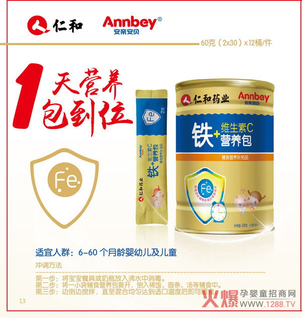 ����ȱ�F��ô�k�����ð��H��ؐ�F+�S����C�I�B(y��ng)��