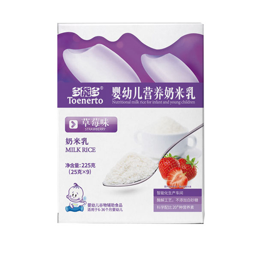 多能多草莓味嬰幼兒營養(yǎng)奶米乳盒裝