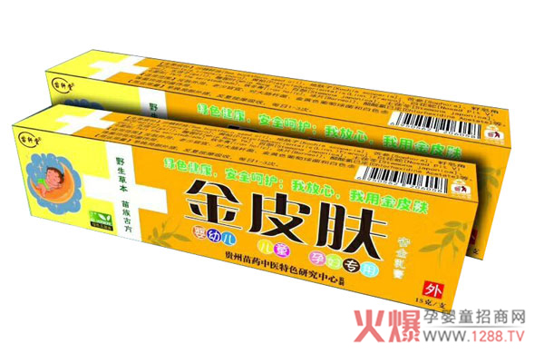 ������Ҋ���w���}����o��������܎�ý�Ƥ�w��ȫ��డ