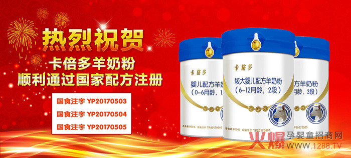 �������ࡿ��ʲôOPO�䷽���̷۱���ͨ�䷽�̷��F��