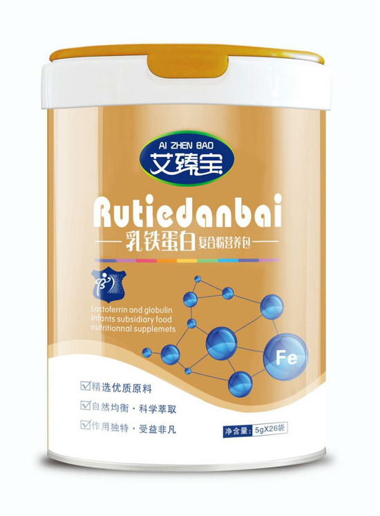 艾臻寶乳鐵蛋白復(fù)合粉營(yíng)養(yǎng)包.jpg 艾臻寶乳鐵蛋白復(fù)合粉營(yíng)養(yǎng)包.jpg