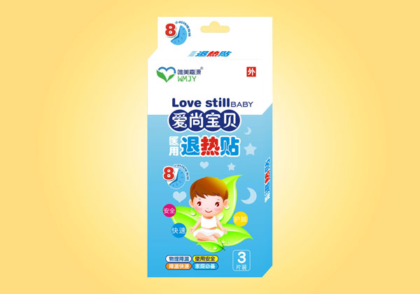 愛(ài)尚寶貝退熱貼3片裝.jpg 愛(ài)尚寶貝退熱貼3片裝.jpg