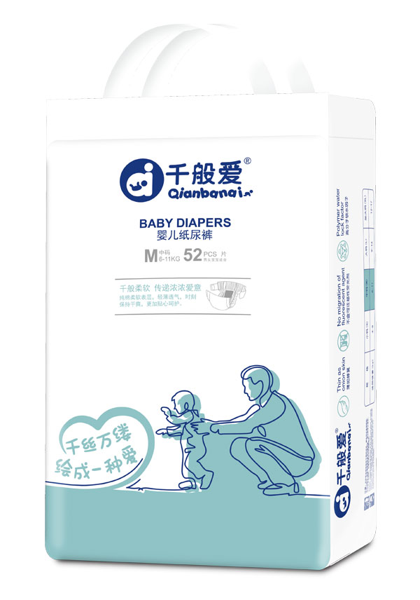 千般愛(ài)嬰兒紙尿褲M碼