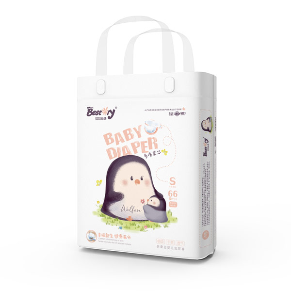 貝貝心語(yǔ)倍柔芯嬰兒紙尿褲S碼.jpg 貝貝心語(yǔ)倍柔芯嬰兒紙尿褲S碼.jpg
