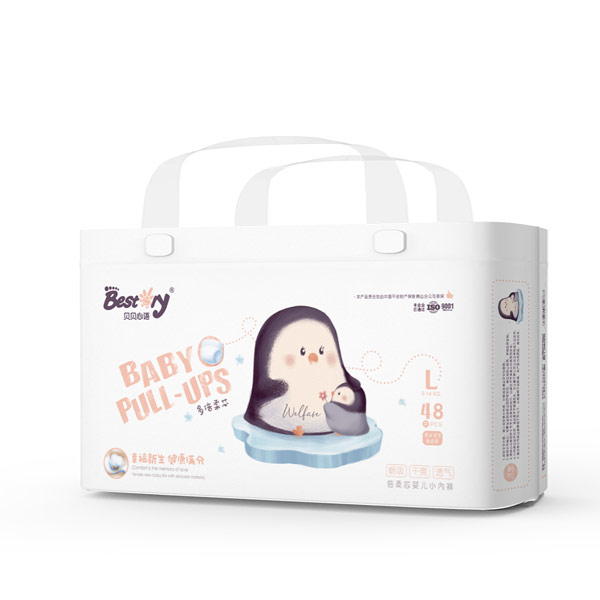 貝貝心語(yǔ)倍柔芯嬰兒小內(nèi)褲L碼