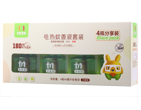 貝因兒電熱蚊香液套裝4瓶分享裝.jpg 貝因兒電熱蚊香液套裝4瓶分享裝.jpg