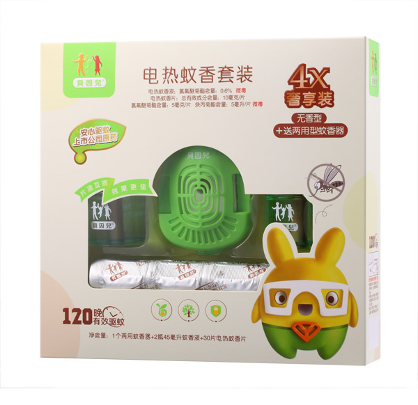 貝因兒電熱蚊香套裝4X奢享裝.jpg 貝因兒電熱蚊香套裝4X奢享裝.jpg