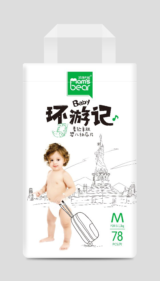 媽咪小熊環(huán)游記紙尿片(袋裝)M78.jpg 媽咪小熊環(huán)游記紙尿片(袋裝)M78.jpg