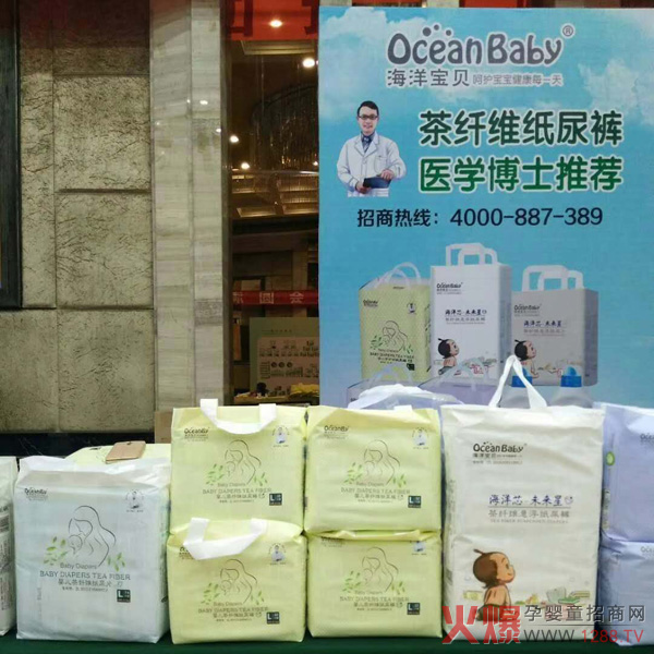 ����ؐ����ѝ�����`��ĸ�����۷��(hu��)ɽ�|վ���t(y��)�W(xu��)��ʿ���]�����w�S������ȼ������Ȼ������