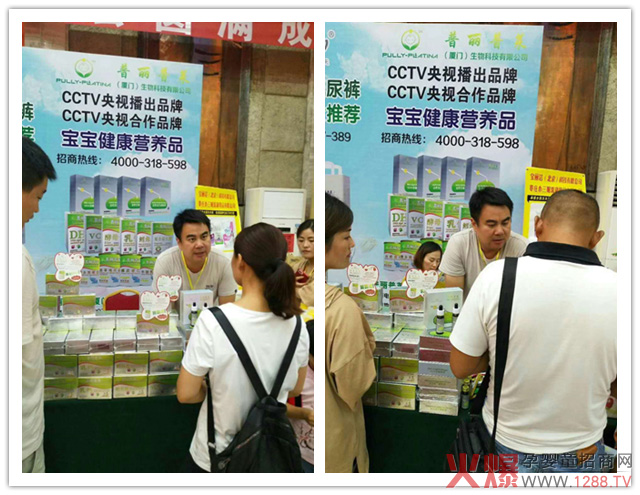 CCTV�ᲥƷ�����������R�I(y��ng)�B(y��ng)Ʒ��ĸ�����۷��(hu��)��ɽ�|վ����(d��ng)�˚��L(f��ng)�ƣ���Ʒ�΄��A������ӳ����