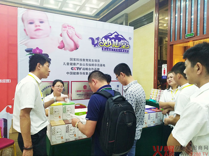 CCTV��(zh��n)�Ժ���Ʒ�ƣ��������á�С�������A��(zh��n)ĸ�����۷��ɽ�|վ����Ʒ���ȼ��������