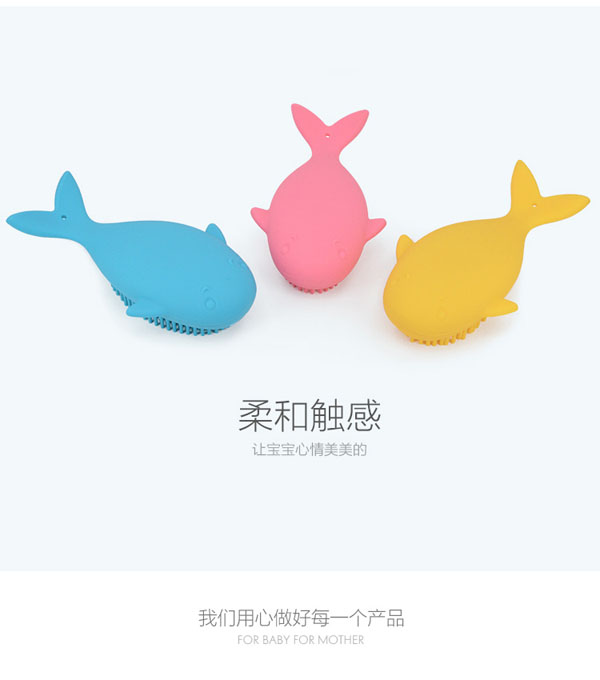 樂迪鯨魚硅膠洗澡刷介紹6.jpg