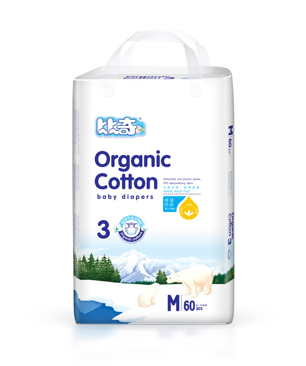   ���汱�W�ЙC�ދ냺����ѝM60