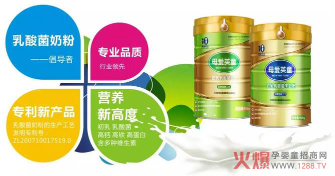 ĸ��Ӣͯ������̷� ׌changdao��M�������p�B(t��i)������