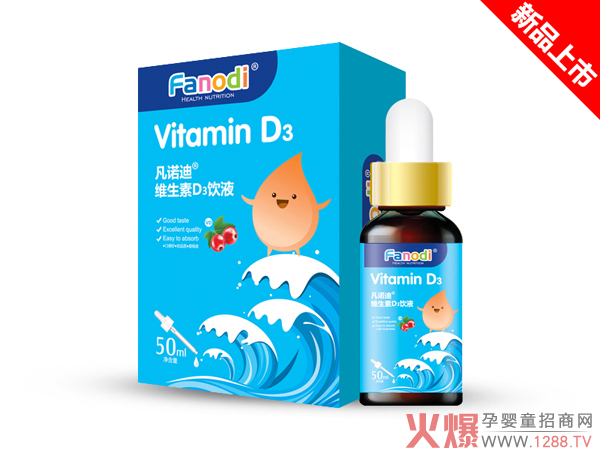 ���Z�ϵ΄��Һϵ����Ʒ�������u�c(di��n)��(d��)�����F(xi��n)����ȫ��(gu��)������