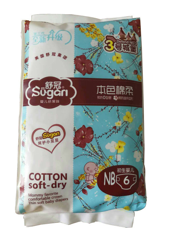 復(fù)件 舒冠3號城堡嬰兒紙尿褲NB6